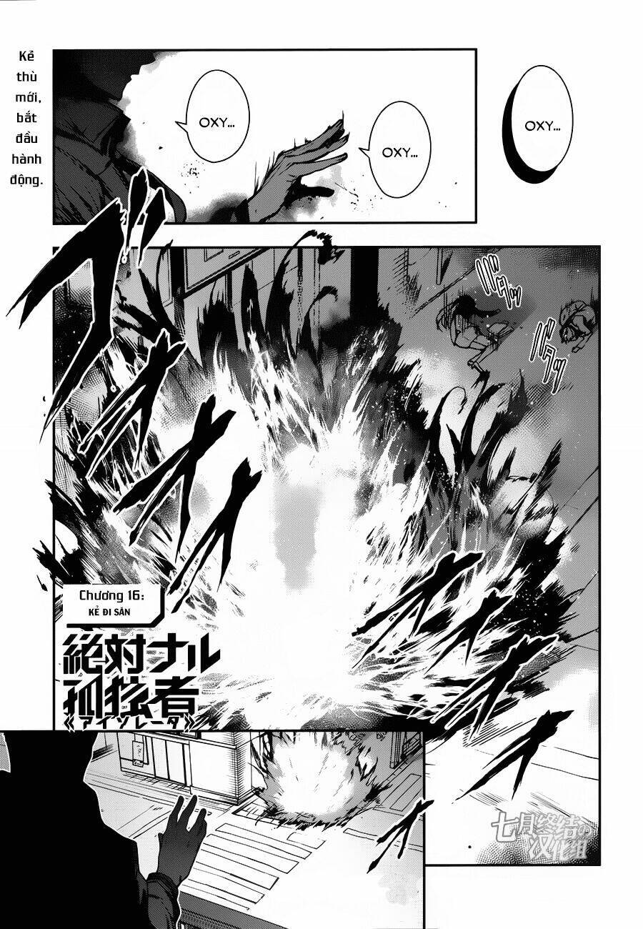 Zettai Naru Kodokusha Chapter 16 - Trang 2