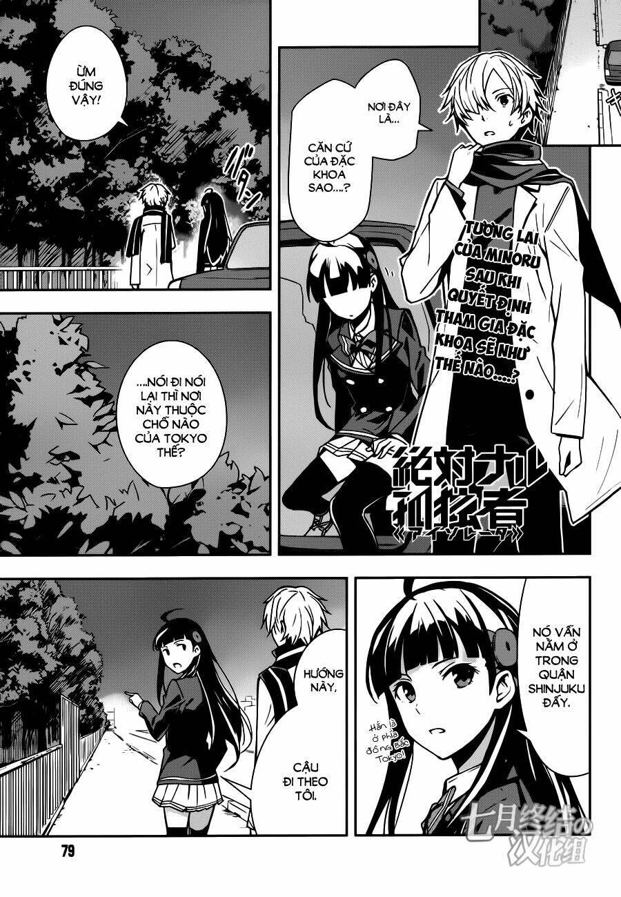 Zettai Naru Kodokusha Chapter 15 - Trang 2