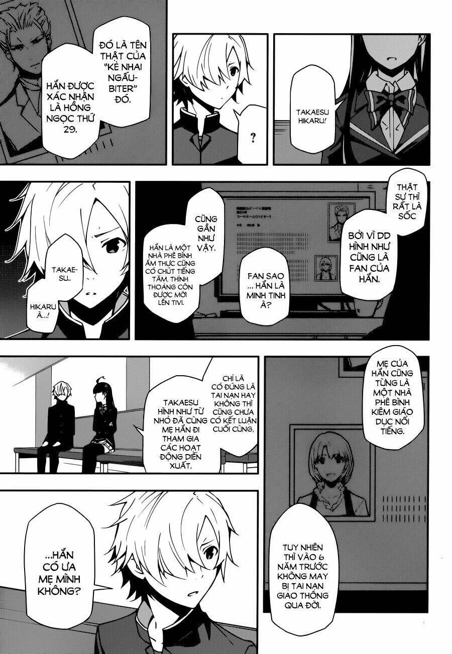 Zettai Naru Kodokusha Chapter 14 - Trang 2