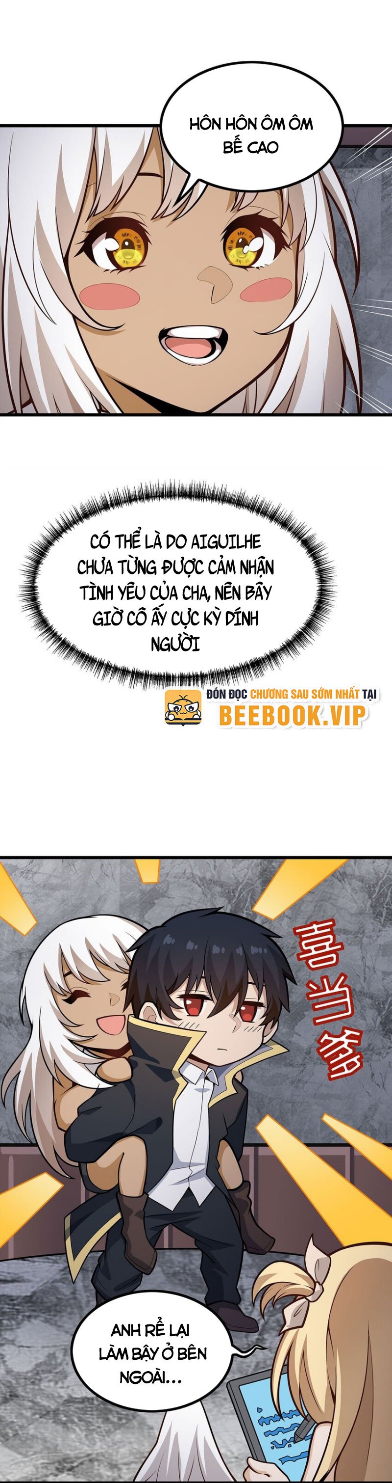 Vô Hạn Sứ Đồ Và 12 Nữ Chiến Binh Chapter 385 - Trang 2