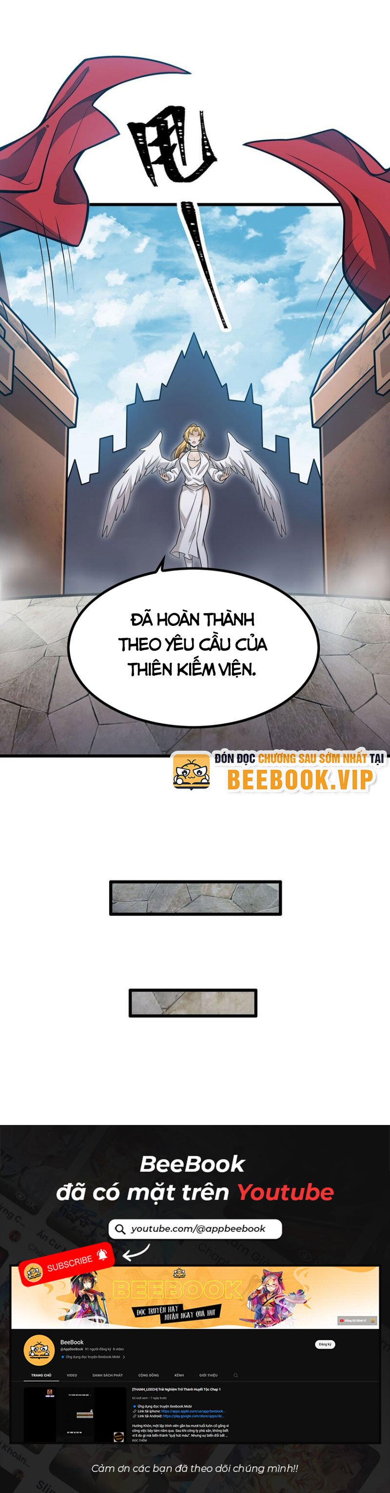 Vô Hạn Sứ Đồ Và 12 Nữ Chiến Binh Chapter 382 - Trang 2