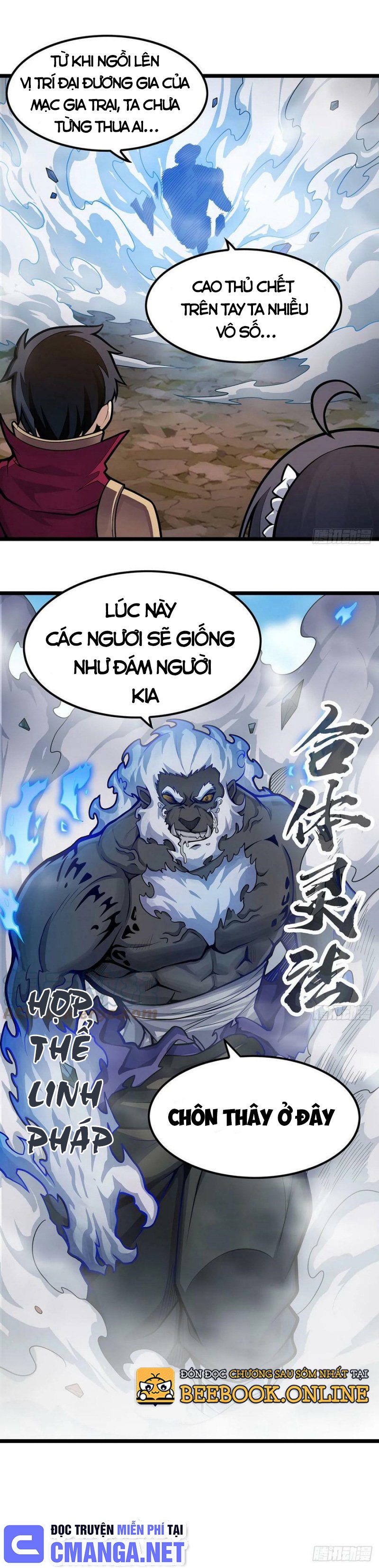 Vô Hạn Sứ Đồ Và 12 Nữ Chiến Binh Chapter 325 - Trang 2