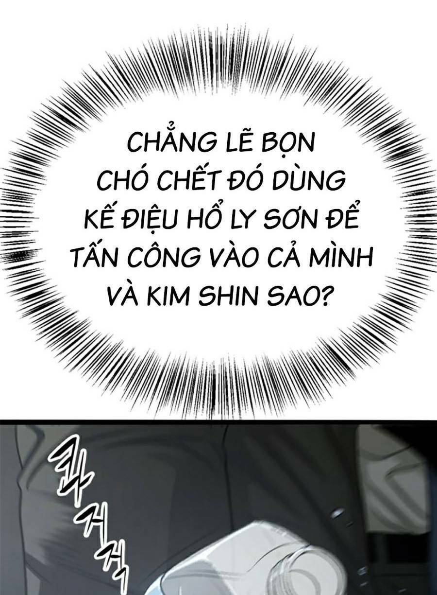 Ngục Tù Đẫm Máu Chapter 70 - Trang 2