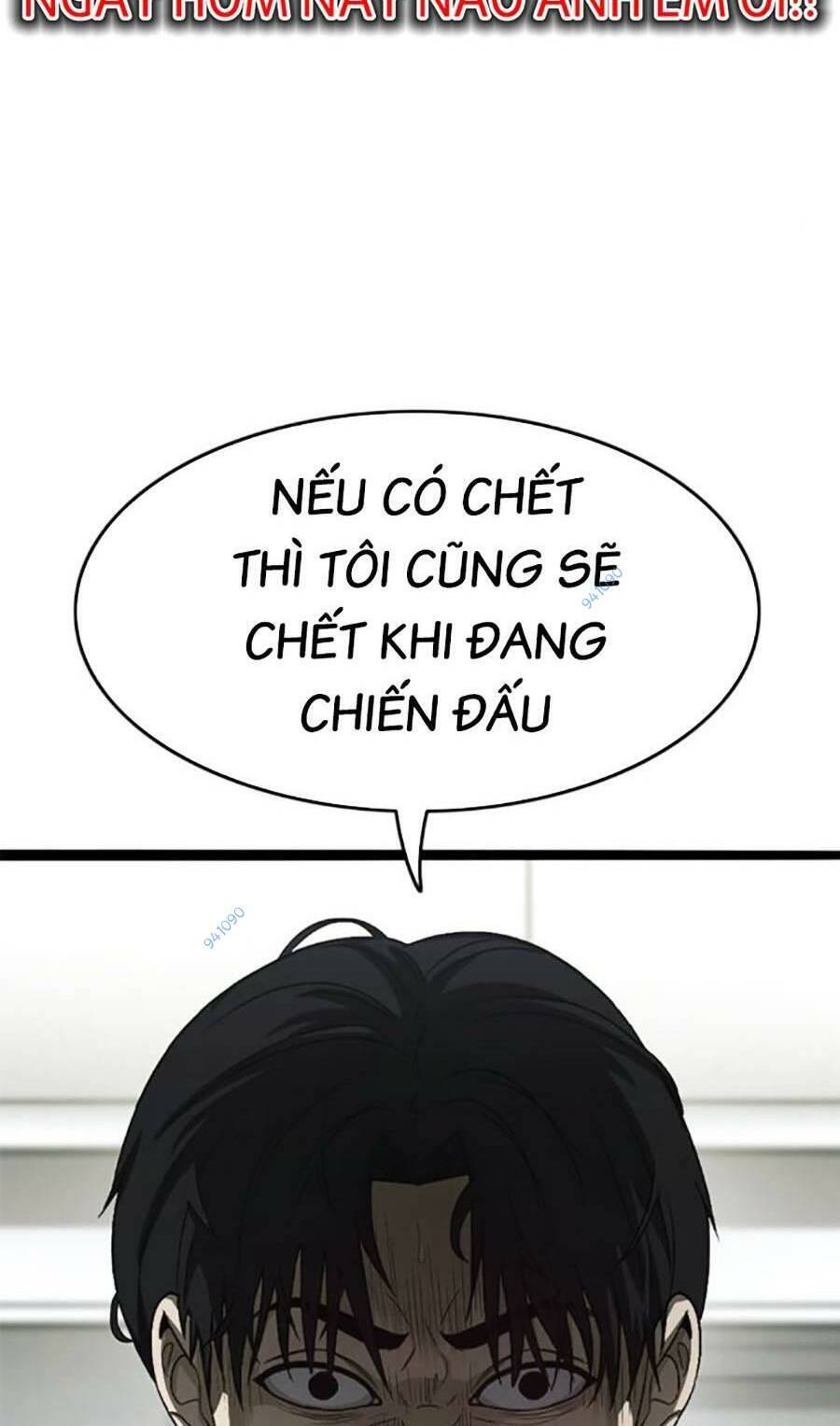 Ngục Tù Đẫm Máu Chapter 69 - Trang 2