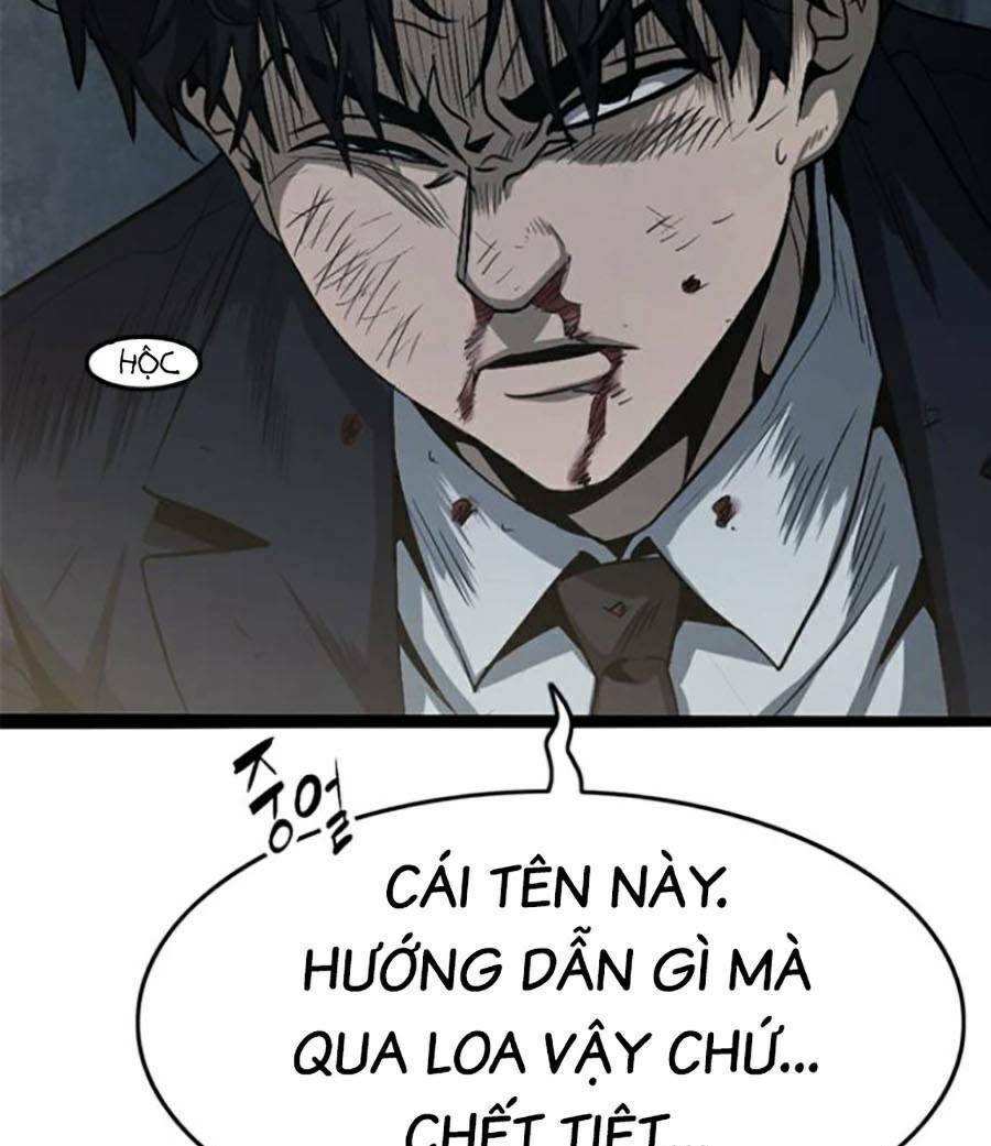 Ngục Tù Đẫm Máu Chapter 55 - Trang 2