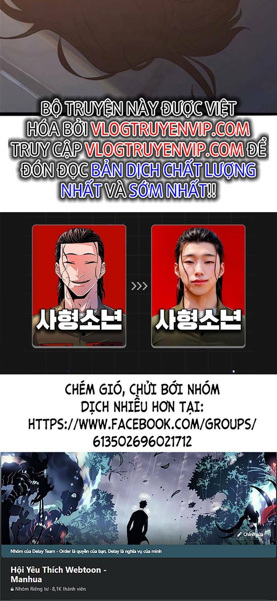 Ngục Tù Đẫm Máu Chapter 50 - Trang 2