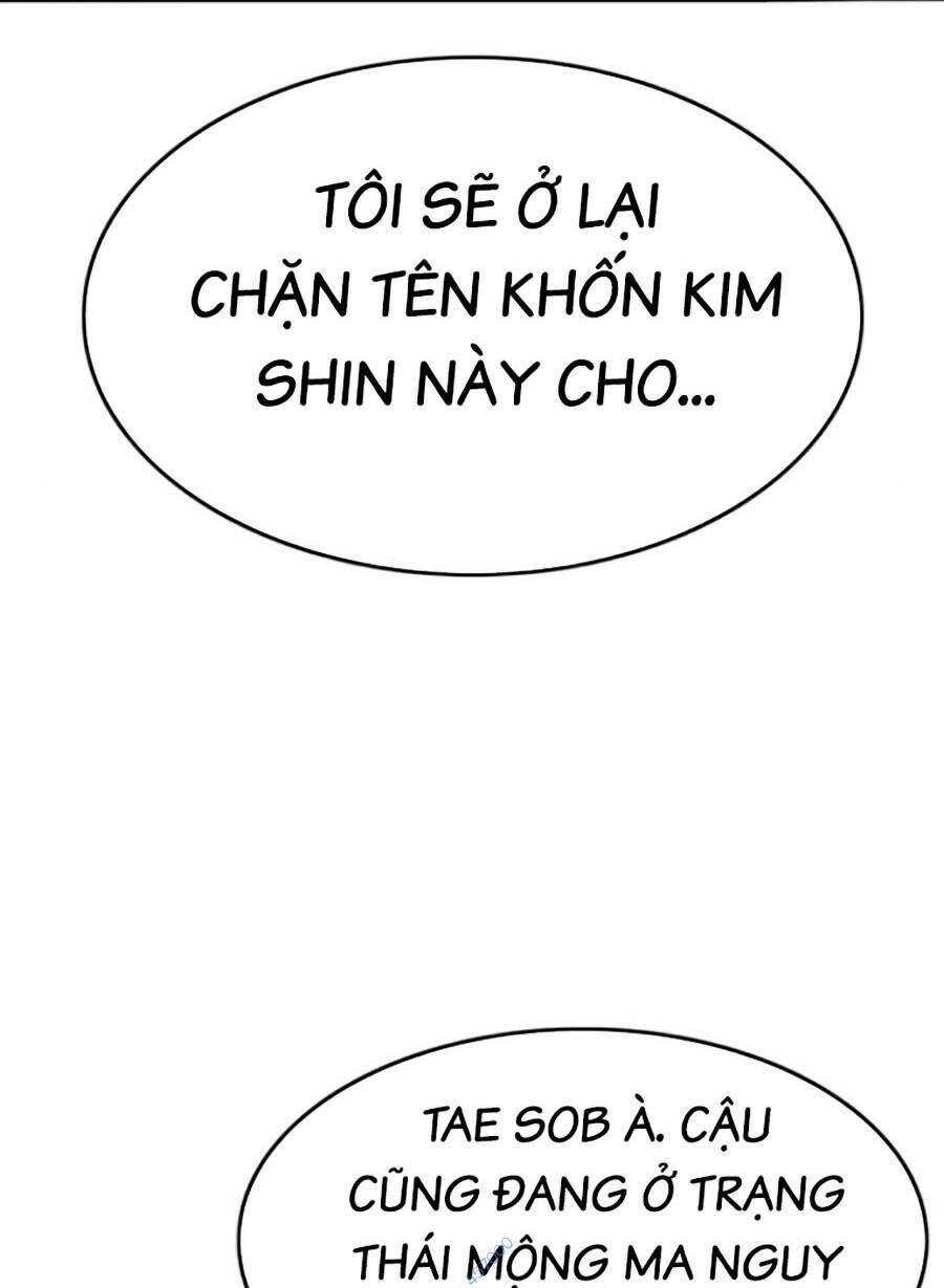 Ngục Tù Đẫm Máu Chapter 48 - Trang 2