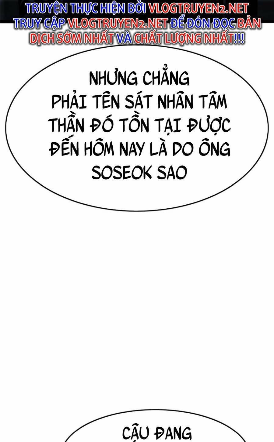 Ngục Tù Đẫm Máu Chapter 41 - Trang 2