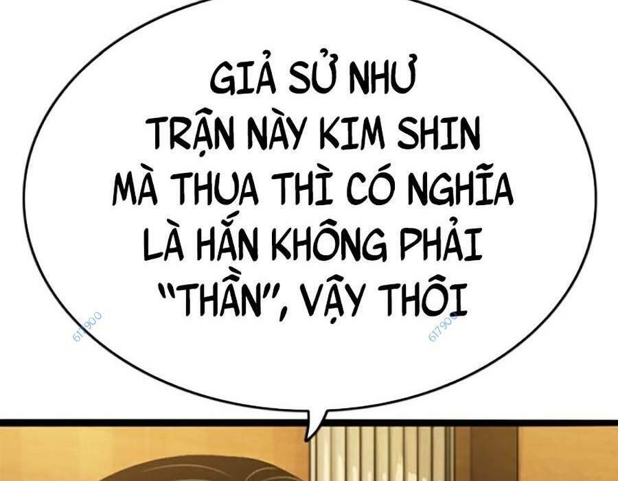 Ngục Tù Đẫm Máu Chapter 35 - Trang 2