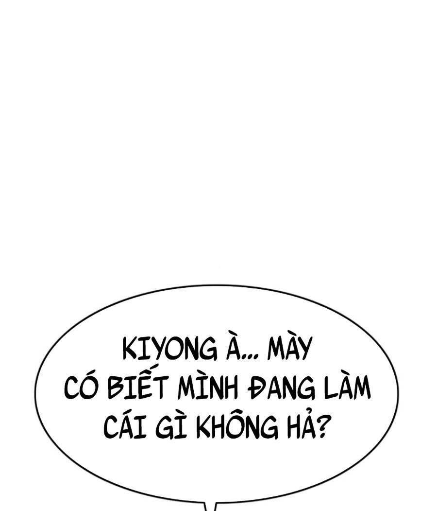 Ngục Tù Đẫm Máu Chapter 34 - Trang 2