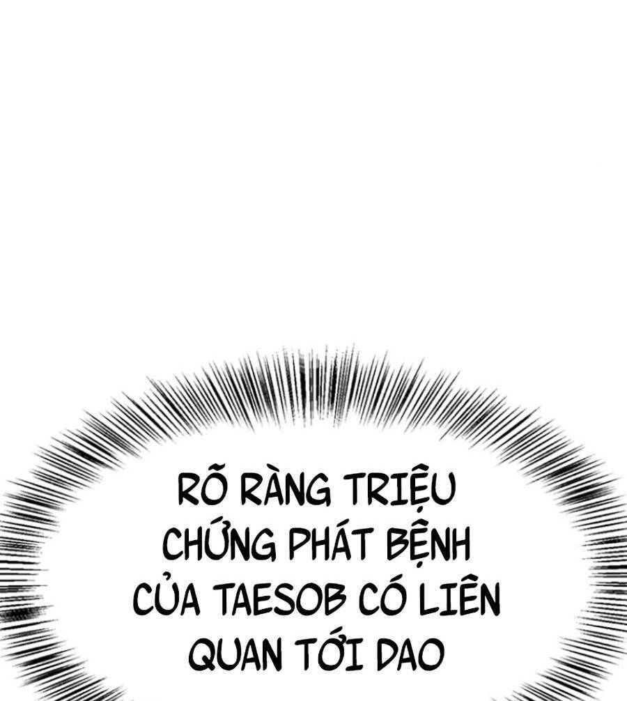 Ngục Tù Đẫm Máu Chapter 32 - Trang 2