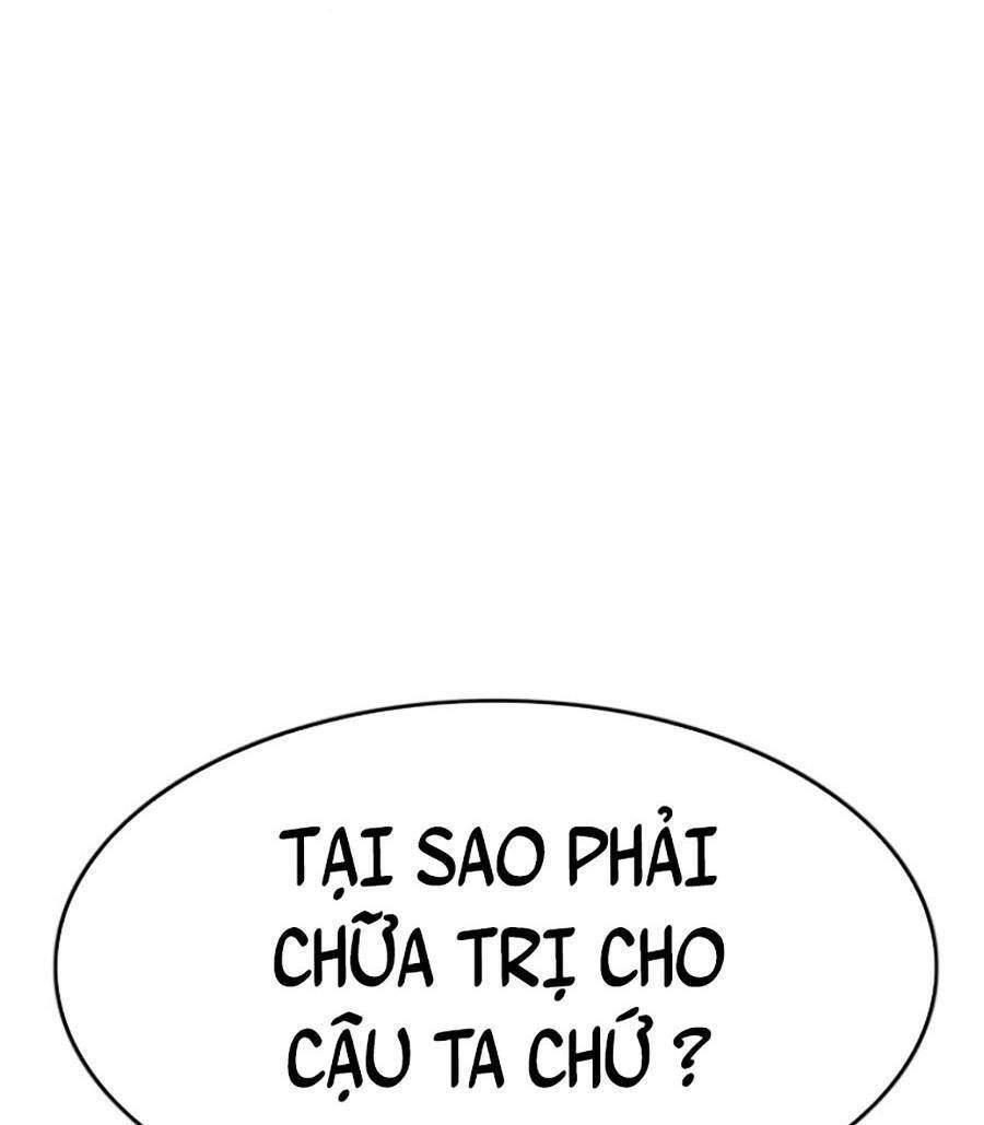 Ngục Tù Đẫm Máu Chapter 32 - Trang 2