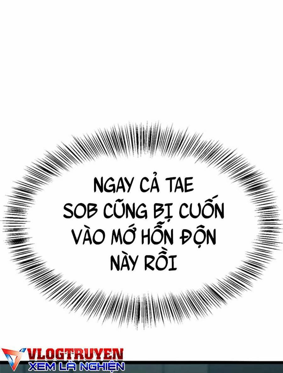 Ngục Tù Đẫm Máu Chapter 31 - Trang 2