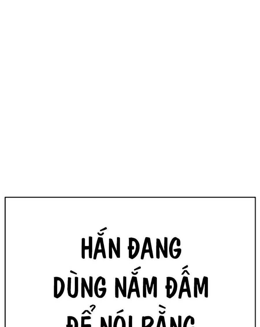 Ngục Tù Đẫm Máu Chapter 30 - Trang 2