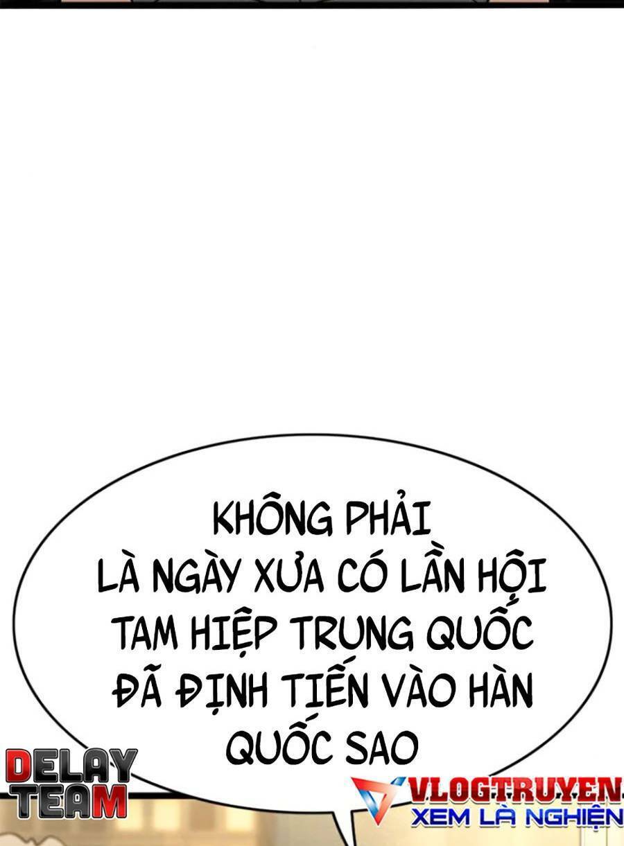 Ngục Tù Đẫm Máu Chapter 28 - Trang 2