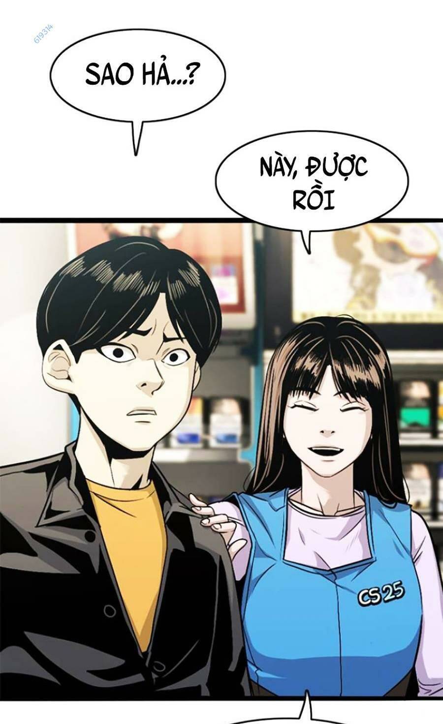 Ngục Tù Đẫm Máu Chapter 26 - Trang 2