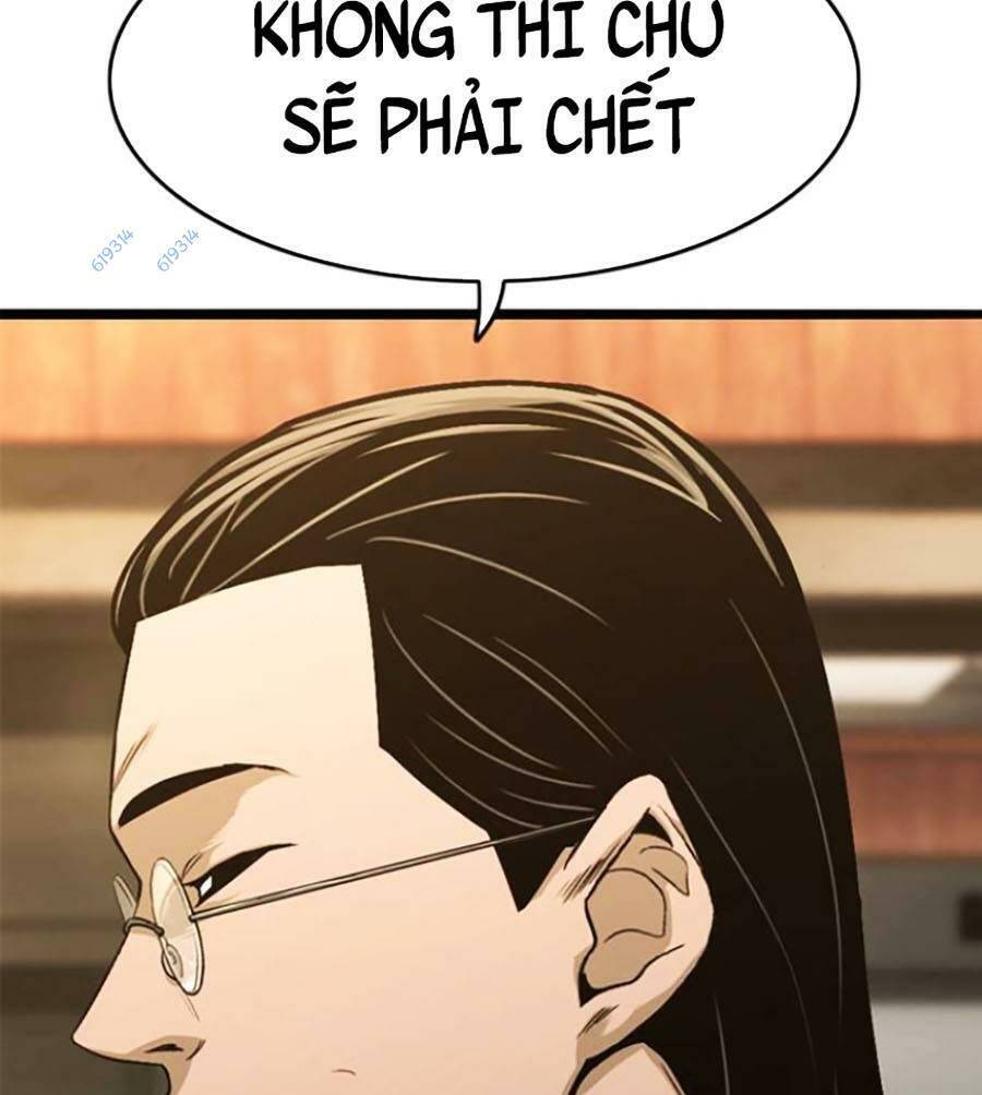 Ngục Tù Đẫm Máu Chapter 26 - Trang 2