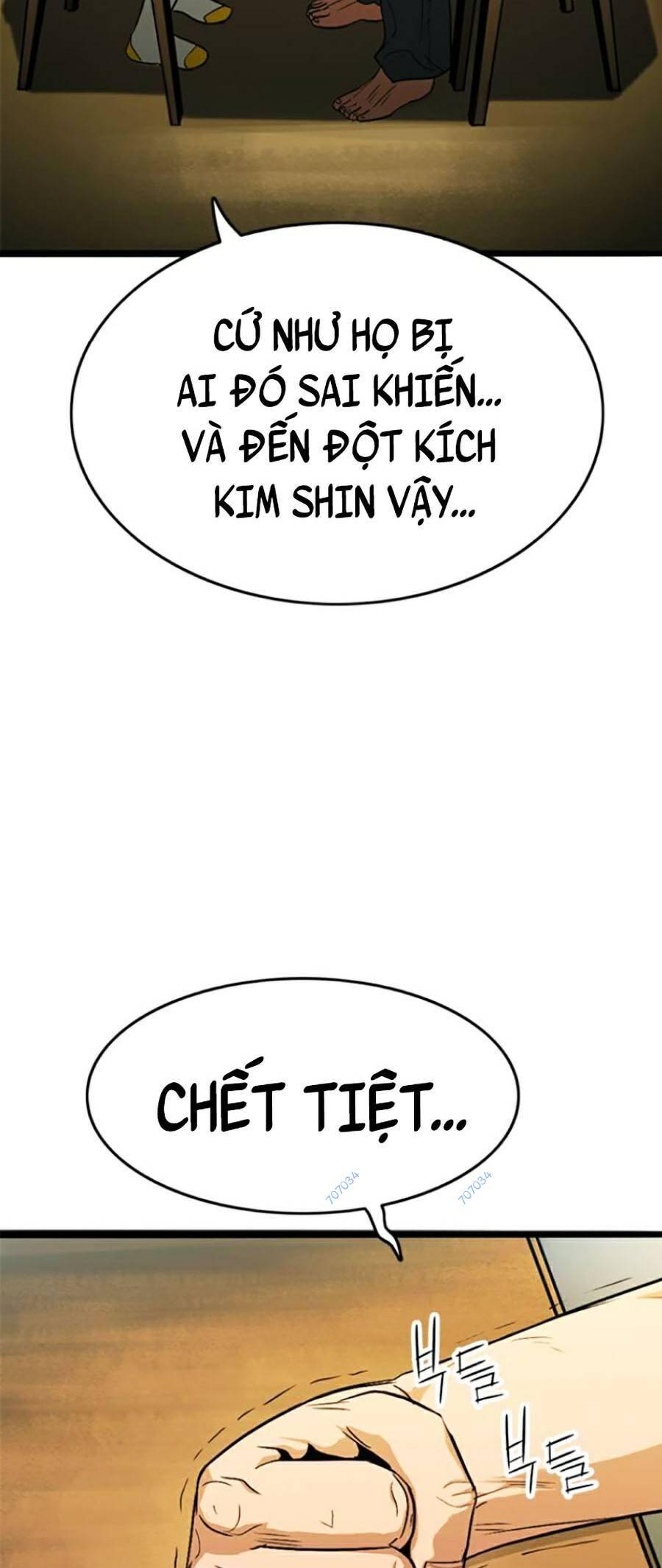 Ngục Tù Đẫm Máu Chapter 22.5 - Trang 2