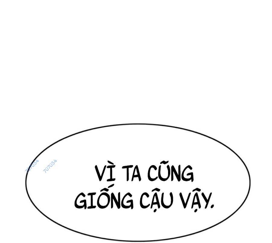 Ngục Tù Đẫm Máu Chapter 22.5 - Trang 2