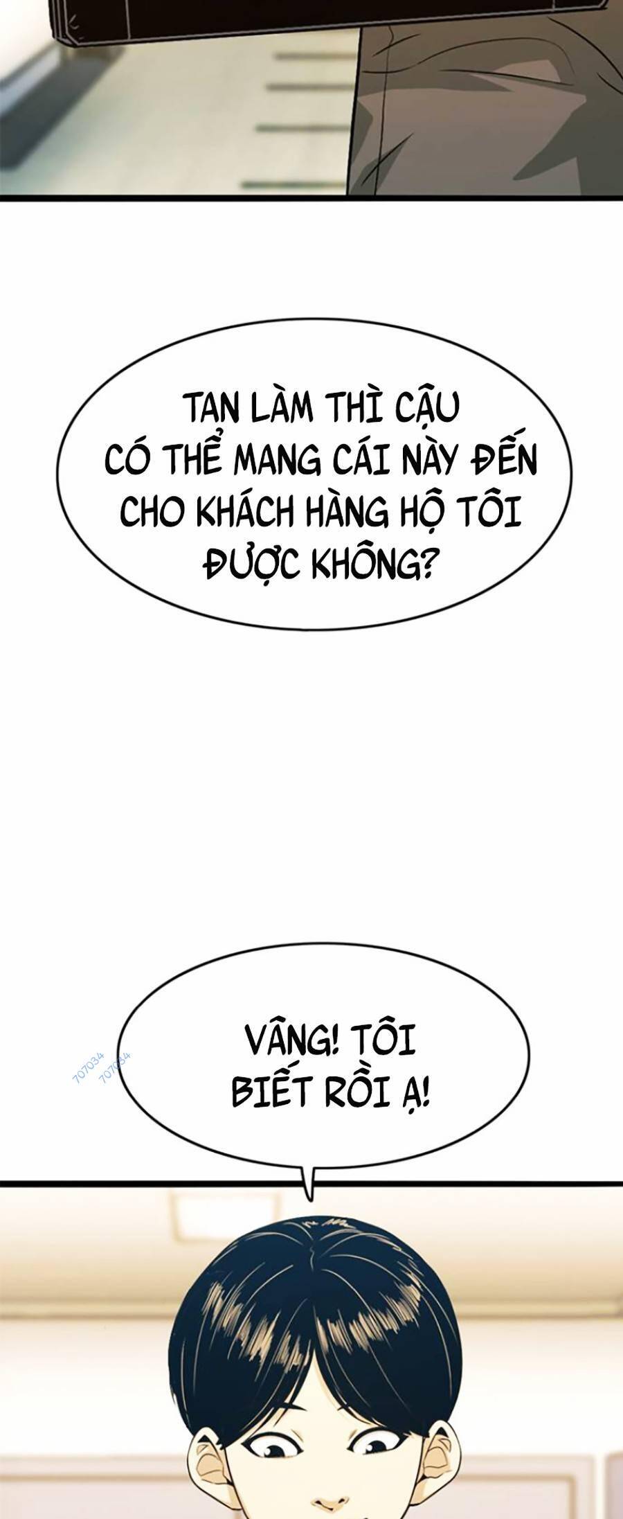 Ngục Tù Đẫm Máu Chapter 22.5 - Trang 2