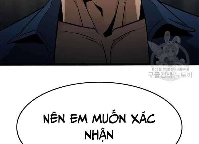 Ngục Tù Đẫm Máu Chapter 19.5 - Trang 2