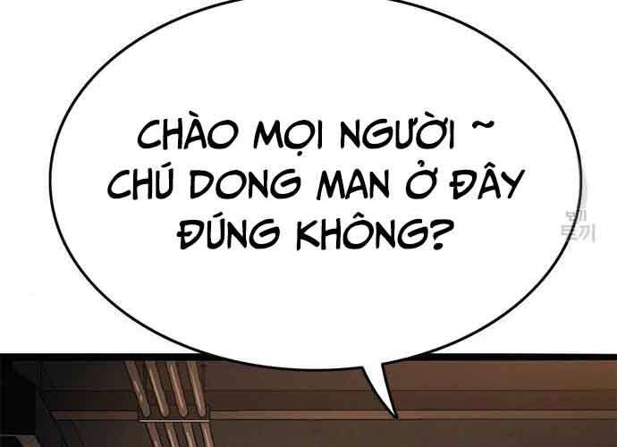 Ngục Tù Đẫm Máu Chapter 19.5 - Trang 2