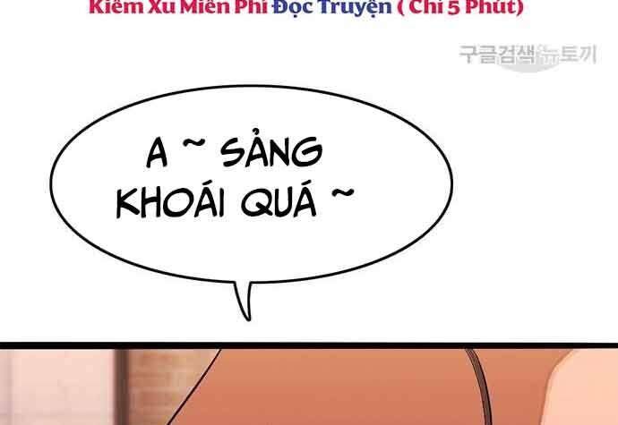 Ngục Tù Đẫm Máu Chapter 19.5 - Trang 2