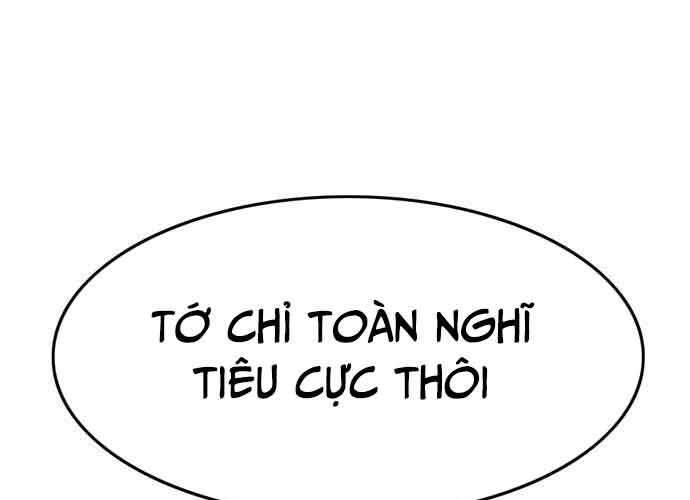 Ngục Tù Đẫm Máu Chapter 19.5 - Trang 2