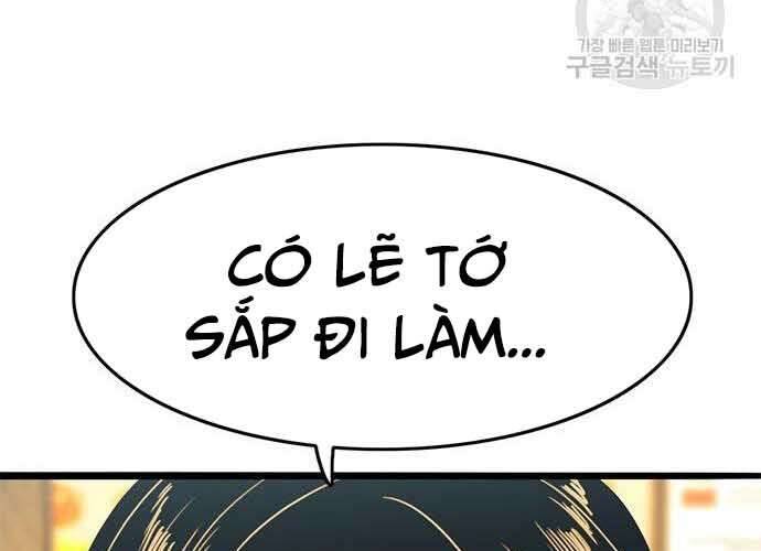 Ngục Tù Đẫm Máu Chapter 19.5 - Trang 2