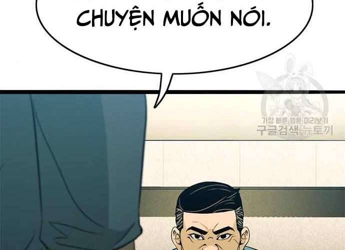 Ngục Tù Đẫm Máu Chapter 19.5 - Trang 2