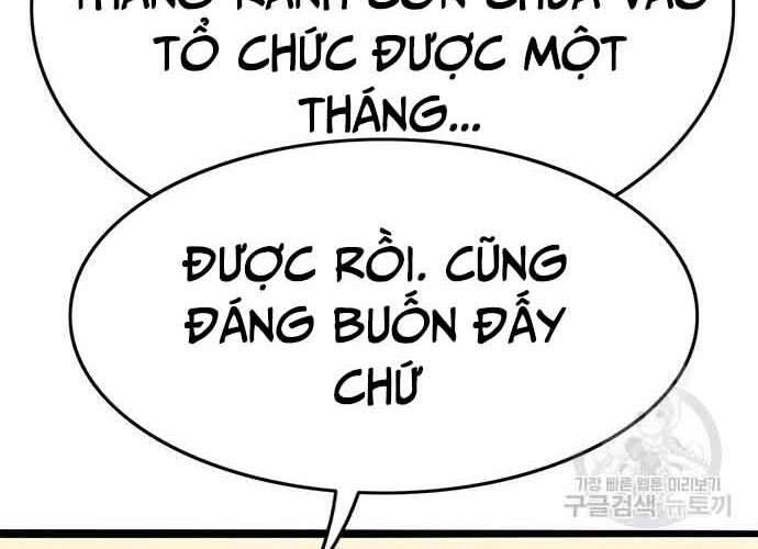 Ngục Tù Đẫm Máu Chapter 19.5 - Trang 2