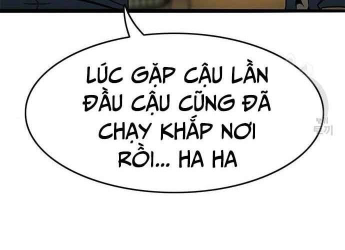 Ngục Tù Đẫm Máu Chapter 19.5 - Trang 2