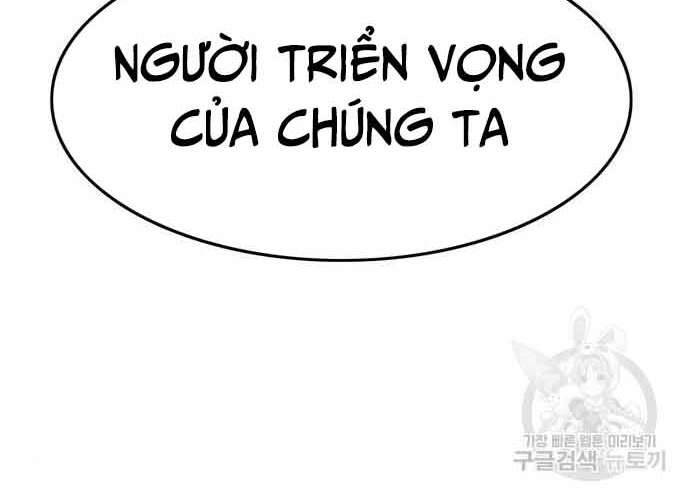 Ngục Tù Đẫm Máu Chapter 19 - Trang 2