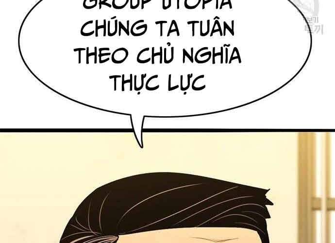 Ngục Tù Đẫm Máu Chapter 19 - Trang 2