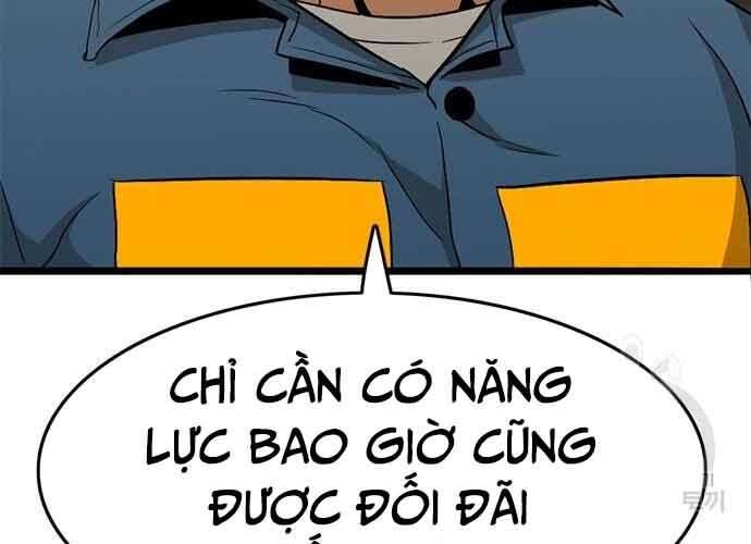 Ngục Tù Đẫm Máu Chapter 19 - Trang 2