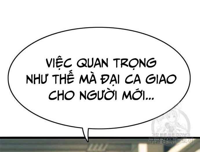 Ngục Tù Đẫm Máu Chapter 19 - Trang 2