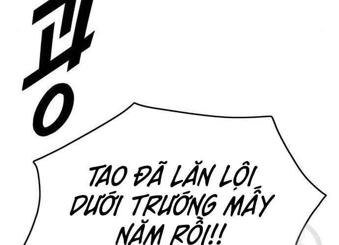 Ngục Tù Đẫm Máu Chapter 19 - Trang 2