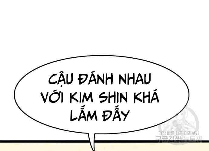 Ngục Tù Đẫm Máu Chapter 19 - Trang 2