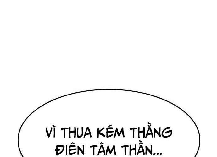 Ngục Tù Đẫm Máu Chapter 19 - Trang 2