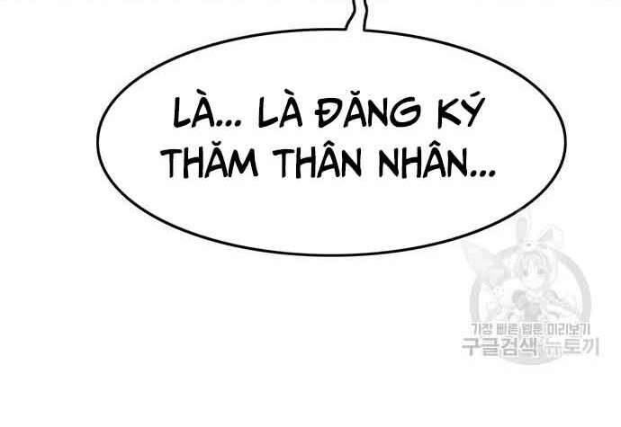 Ngục Tù Đẫm Máu Chapter 19 - Trang 2