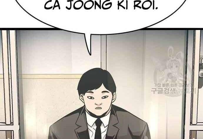 Ngục Tù Đẫm Máu Chapter 19 - Trang 2