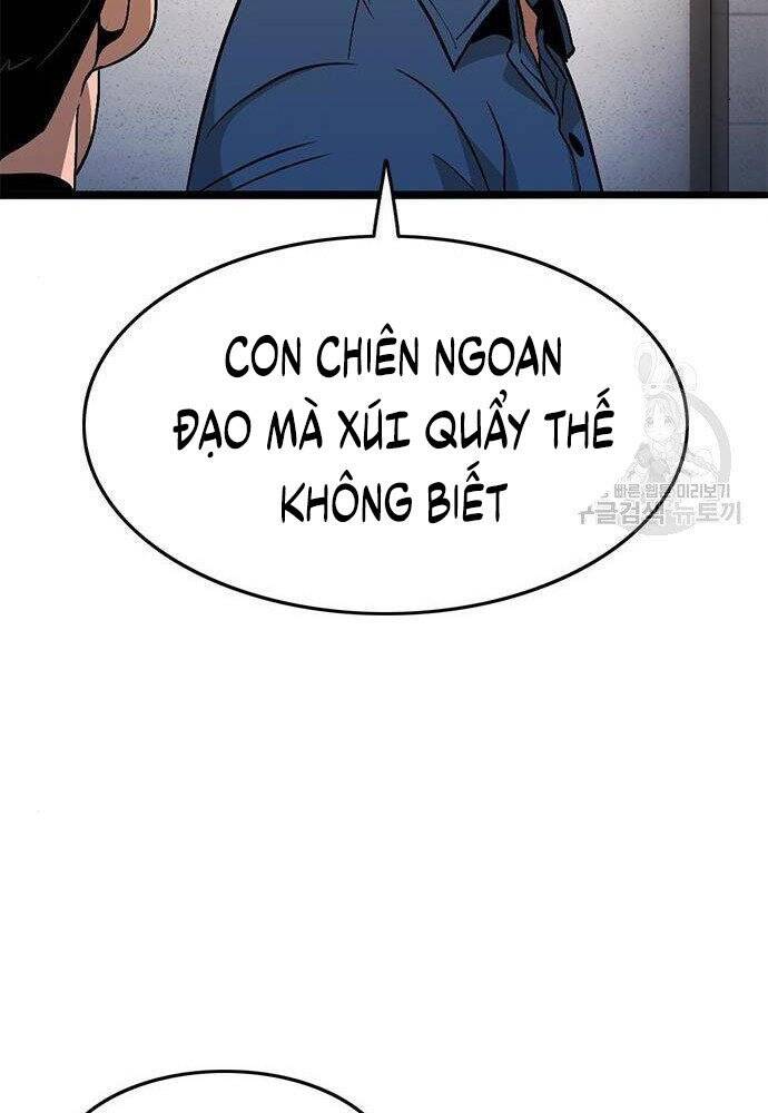 Ngục Tù Đẫm Máu Chapter 18 - Trang 2