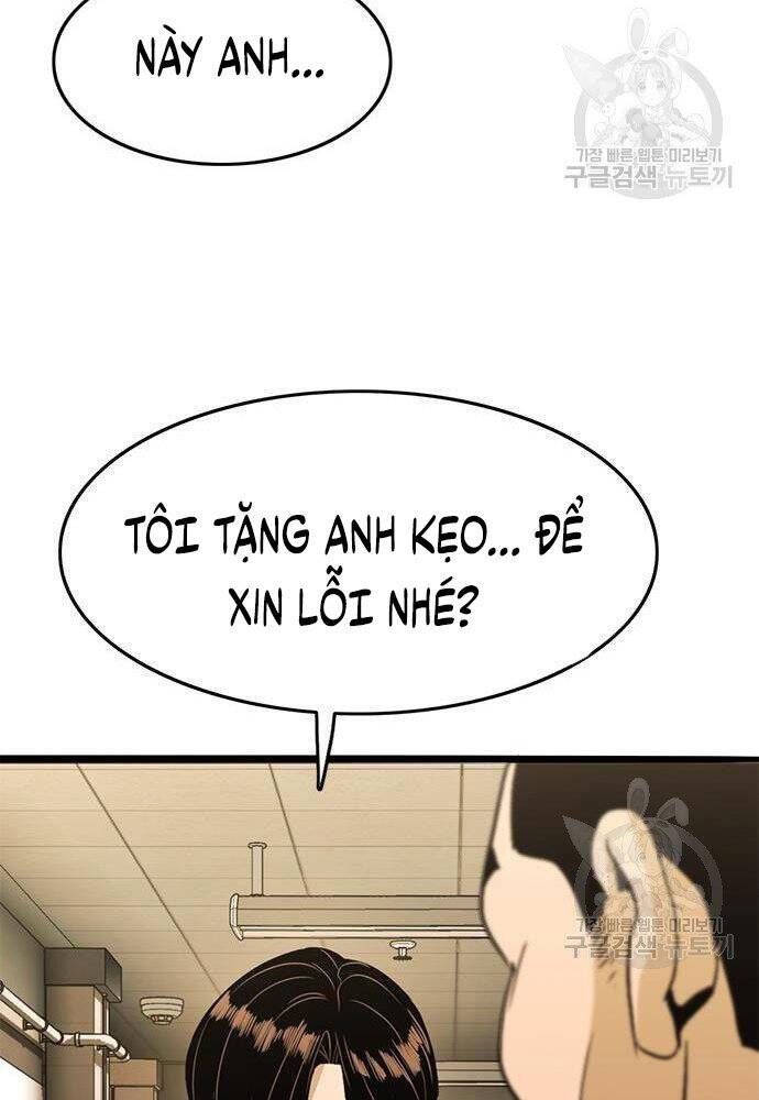 Ngục Tù Đẫm Máu Chapter 18 - Trang 2