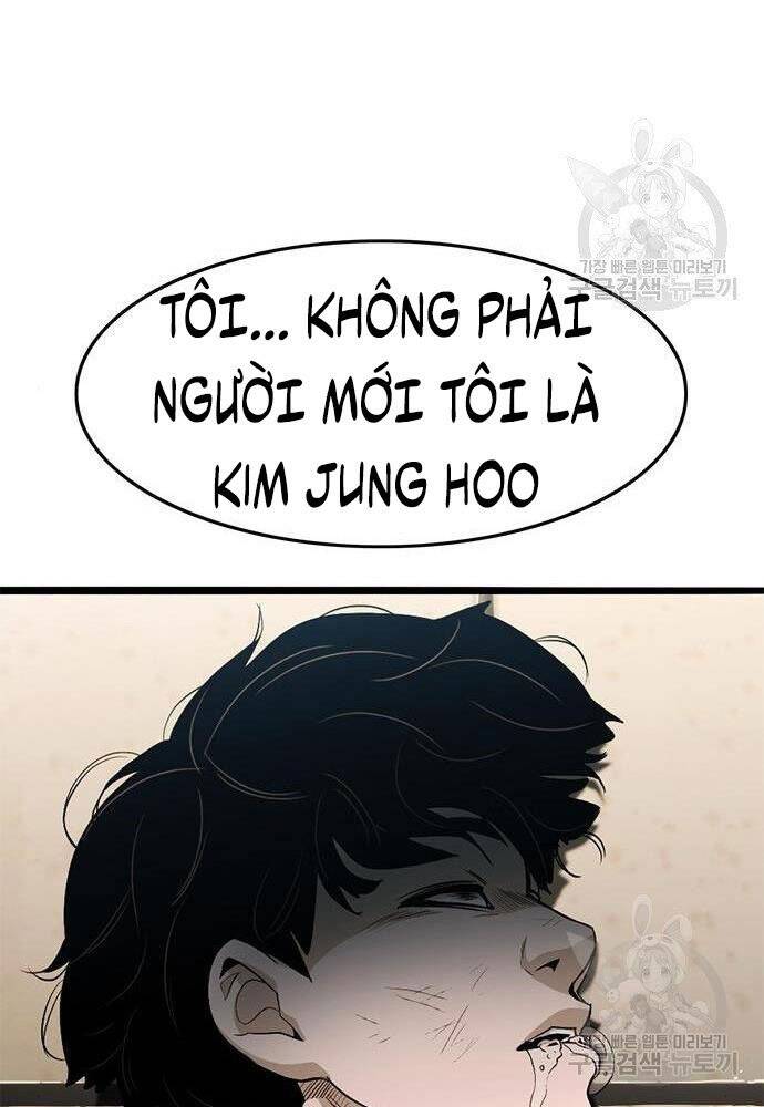 Ngục Tù Đẫm Máu Chapter 18 - Trang 2