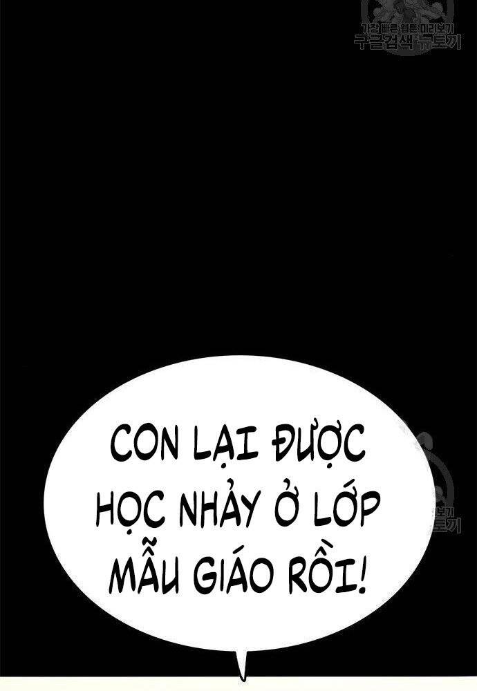 Ngục Tù Đẫm Máu Chapter 18 - Trang 2