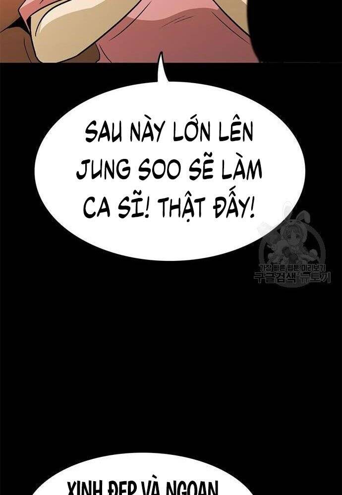 Ngục Tù Đẫm Máu Chapter 18 - Trang 2