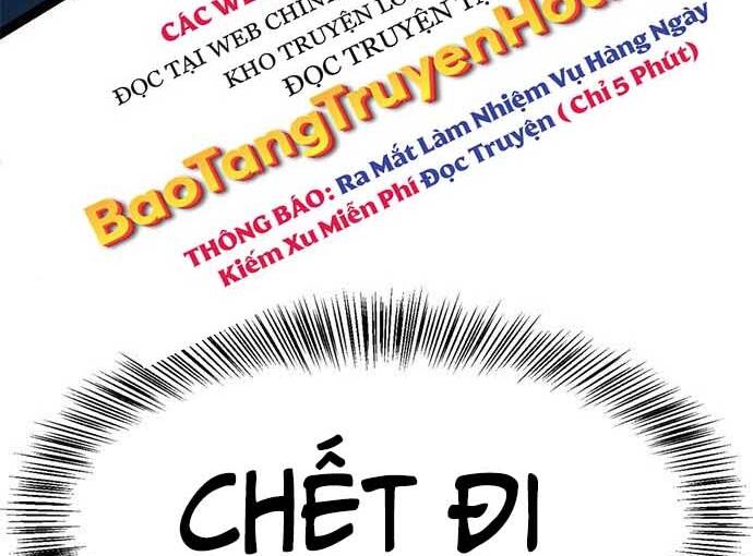 Ngục Tù Đẫm Máu Chapter 17.5 - Trang 2