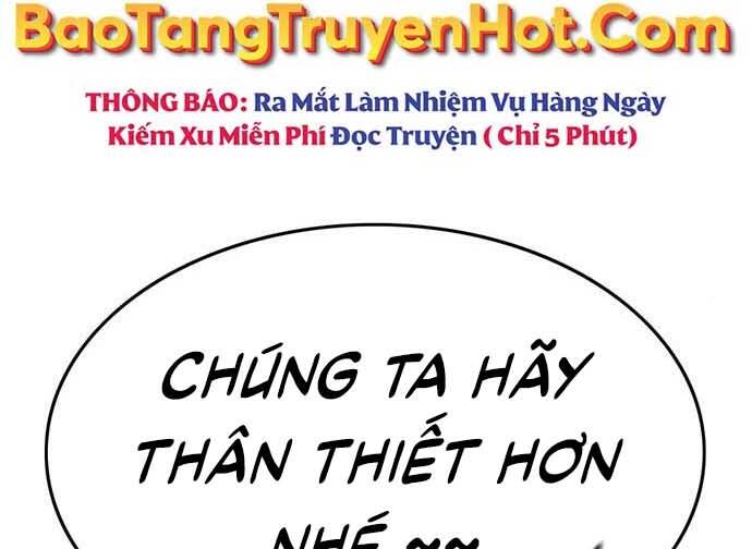 Ngục Tù Đẫm Máu Chapter 17.5 - Trang 2