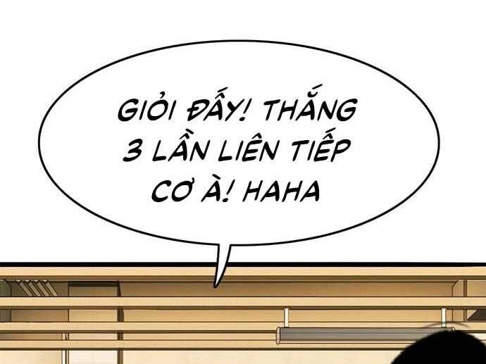 Ngục Tù Đẫm Máu Chapter 17.5 - Trang 2