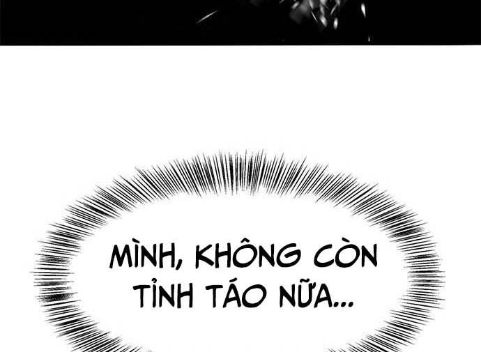 Ngục Tù Đẫm Máu Chapter 17.5 - Trang 2